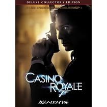 Amazon.co.jp: 007/スカイフォール [DVD] : ダニエル・クレイグ